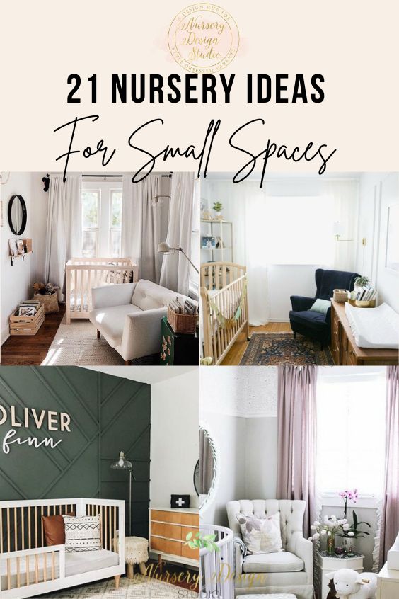 21 NURSERY IDEAS FOR SMALL SPACES | Nursery Design Studio