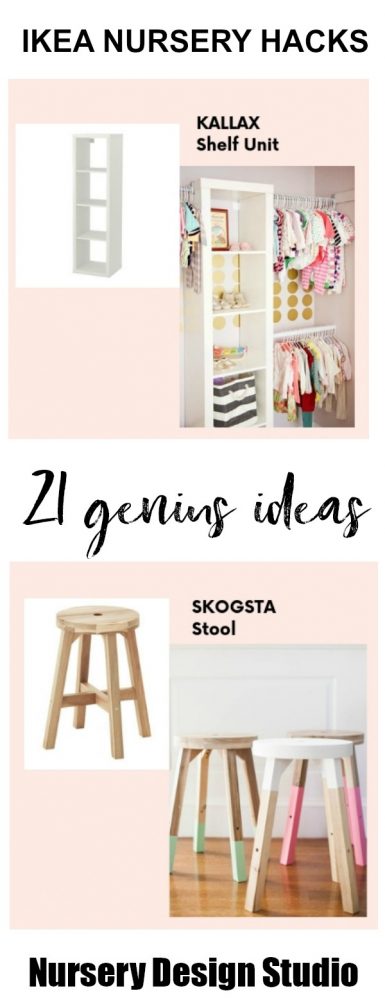 21 ikea nursery hacks
