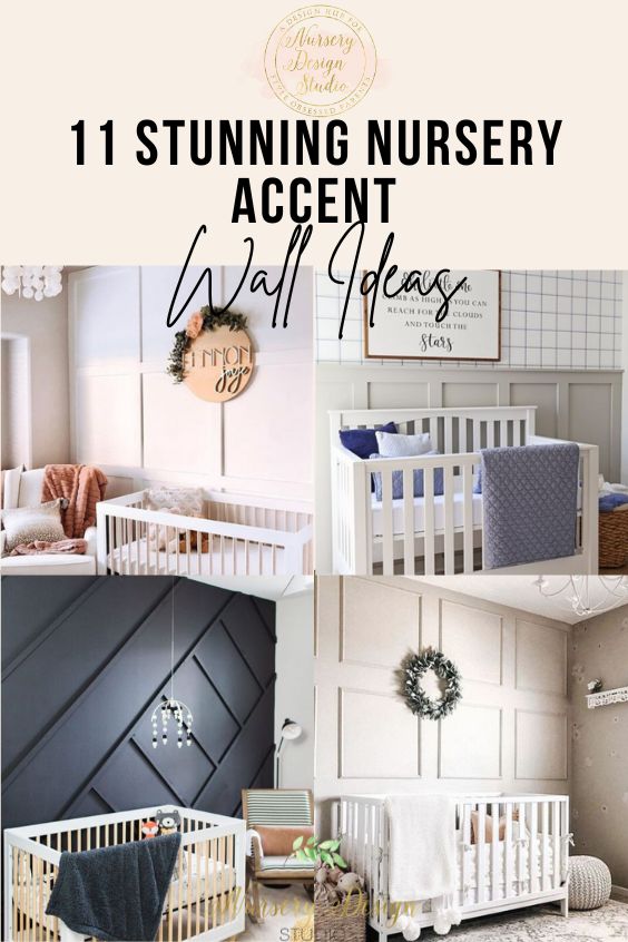 11 STUNNING NURSERY ACCENT WALL IDEAS THAT YOU'LL WANT TO STEAL ...