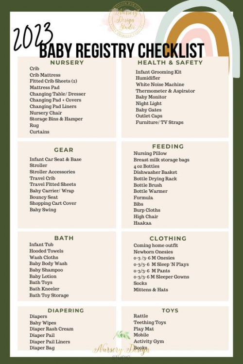 BABY REGISTRY CHECKLIST 2022 + PRINTABLE PDF