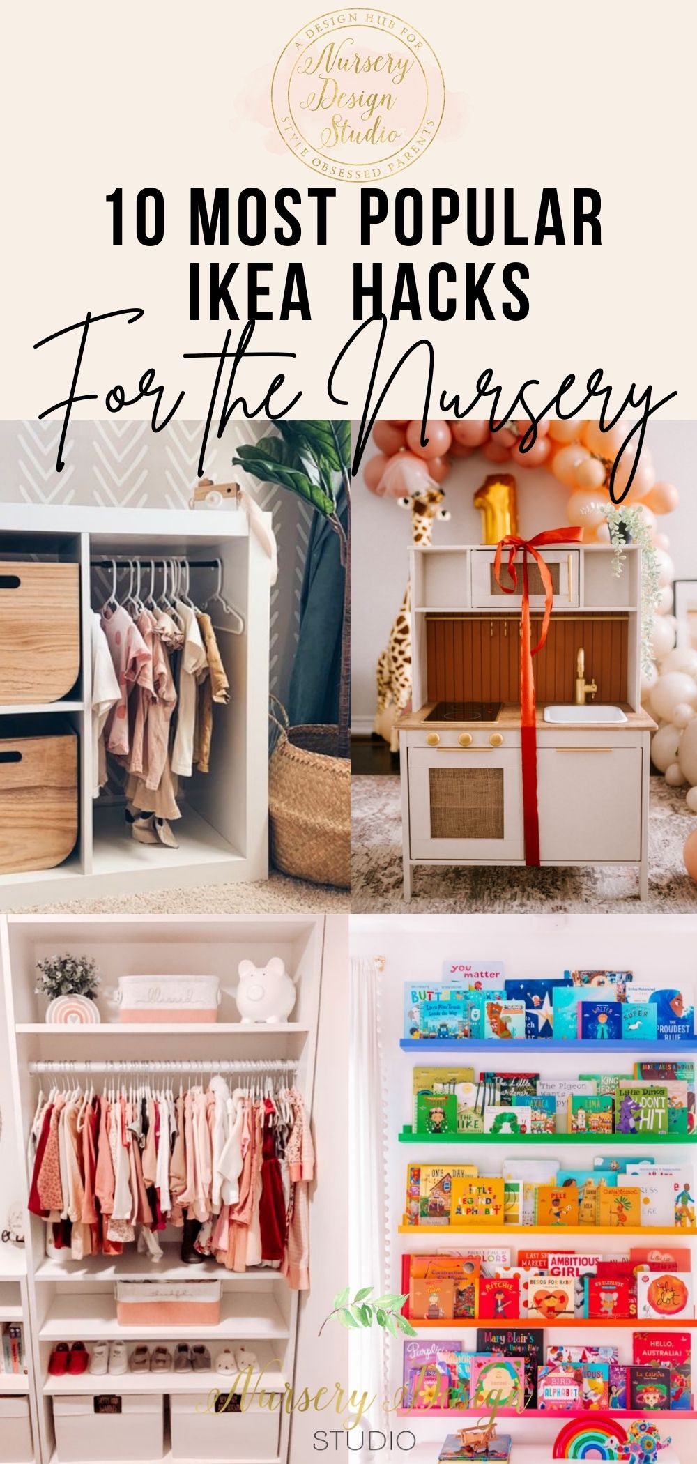 IKEA NURSERY HACKS (1) IKEA NURSERY HACKS